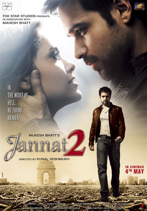 jannat 2 film.